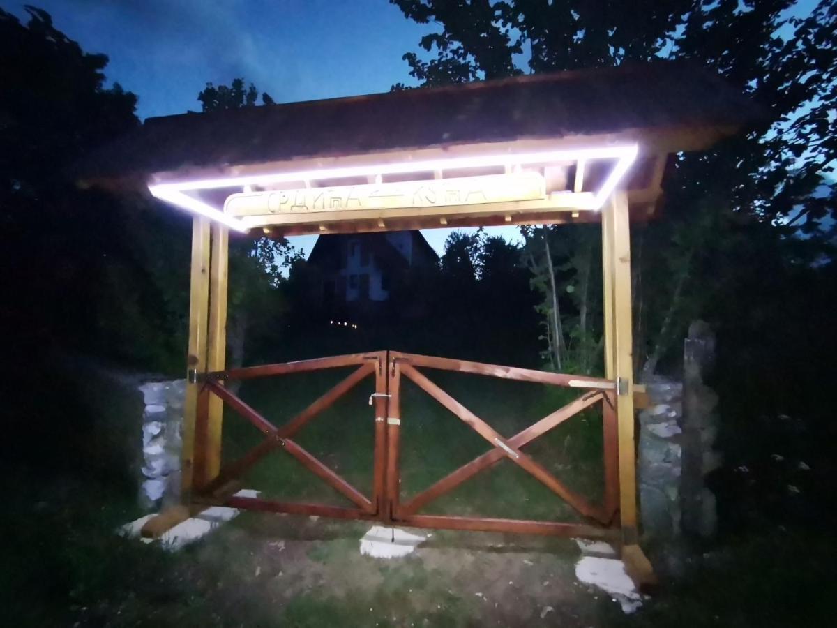 Srdica Kuca Villa Trnava  Eksteriør billede